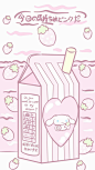 少女心爆棚的图片(｡>∀<｡)
