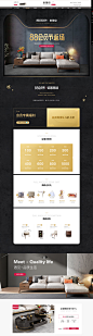 首页-米莱克家居旗舰店-天猫Tmall.com
