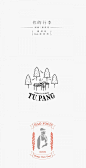 来自设计师 Hsin-Hsiang Kuo 的创意標準字 Logotype 设计合集。 ​​​​——#发现字体之美# ​​​​