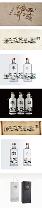 白酒玻璃瓶插画款-古田路9号-品牌创意/版权保护平台