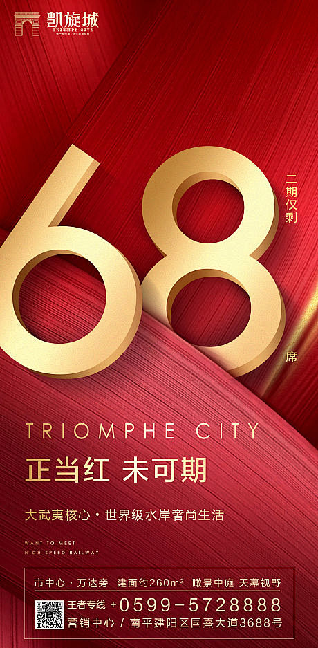 鲁班的小书包的享设计个人主页