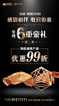 微信图片_20181214135058