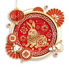 2023春节快乐  - 源文件下载【酷图网】2023春节快乐,2023,春节快乐,春节,新年快乐,兔年,兔子,