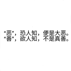 liu殊同采集到字体设计