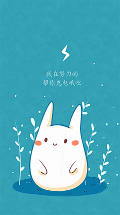 Aria倩洋采集到简约