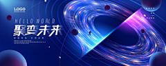 LevGekiga采集到banner