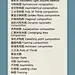 ai绘图Midjourney描述关键词系列-构图描述-ai宇宙吧