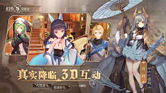 殒没采集到封面