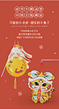 虎年春节元宵儿童灯笼手工diy材料包幼儿园手提宫灯创意发光花灯-淘宝网