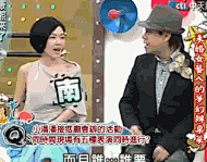 小S静态和GIF表情包超全大合集，无水印，多图手机党慎点 - 长微博