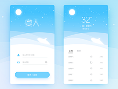 小_hui慧采集到UI-界面/色彩搭配