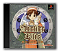 PS | 《炼金术士 艾莉》 | 日版 | RPG | 1998