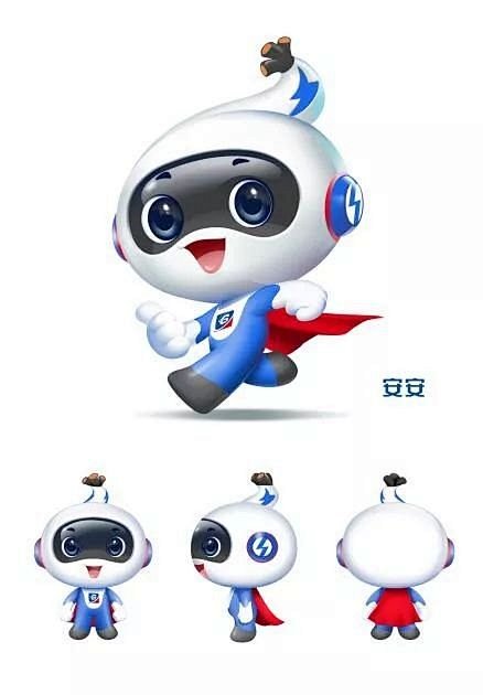 竟然有这种好事！参与投票送华为手机！_财...