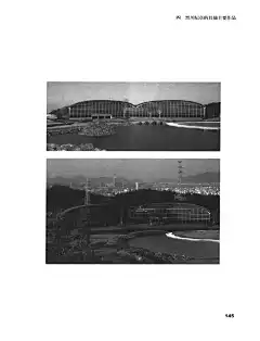 黑川纪章_页面_153