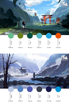 夏呀采集到CE插画