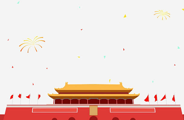 天安门高清素材 北京 卡通 建筑 红色 免抠png 设计图片 免费下载