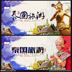 浔＿对街”采集到画板