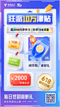游戏组件