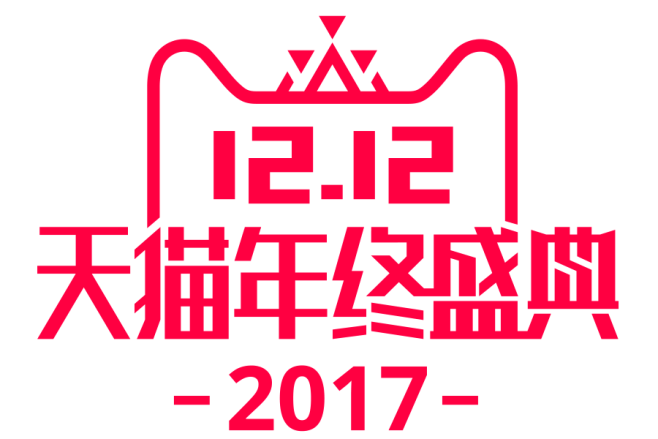 双12LOGO