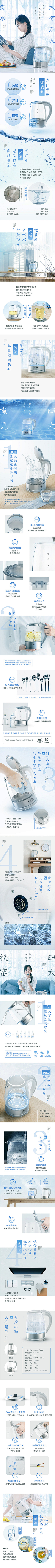 甲骨文11采集到看看