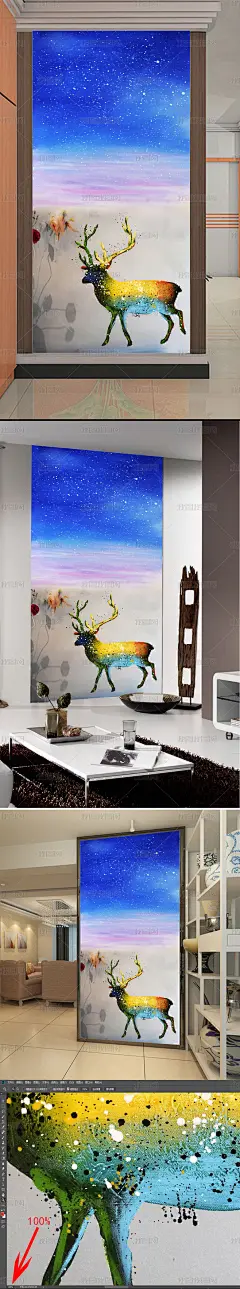 高清手绘蓝天星星梅花鹿油画玄关