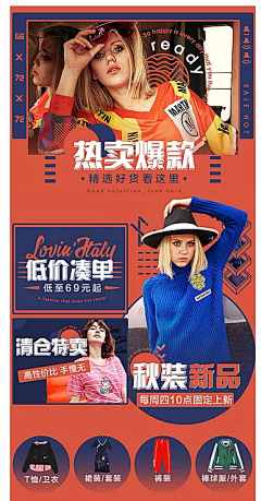 树杈兄采集到海报