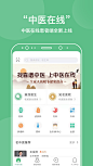 点击查看图片来源