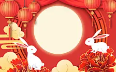 国庆 国庆节中秋 中秋节剪纸风中国红中秋国庆玉兔原创插画海报