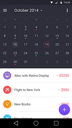 欣语嫣然采集到app-日历