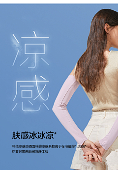 里里哪采集到参考
