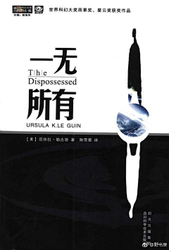 浩小昊Sunnie采集到封面