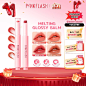 Jual 【NEW】PINKFLASH Melting Glossy Balm Dewyful Glossy Long-lasting Moisture Lip Balm | Shopee Indonesia