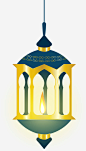 开斋节金色油灯免抠素材_新图网 https://ixintu.com Adha Eid adha al am eid mubarak ul 伊斯兰 伊斯兰教 古尔邦节 宰牲节