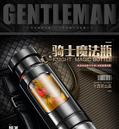 2629688245采集到玻璃杯、花茶杯