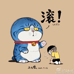 楚国子风采集到喜欢的、漂亮的