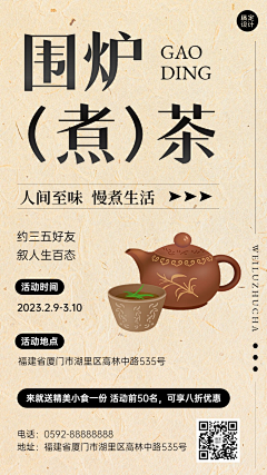 小妮木咻🦖采集到泛黄系