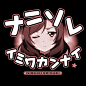 西木野真姫 エモーショナルTシャツ [ラブライブ！] | 二次元キャラクターグッズ製作販売の二次元コスパ｜NijigenCOSPA | COSPA,inc.