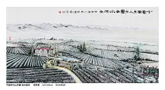 宁夏贺兰山东麓紫尚酒庄