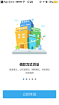 来自相册