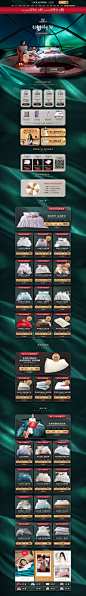 19年11现货P1-罗莱官方旗舰店-天猫Tmall.com.png