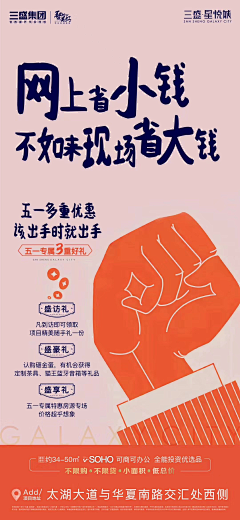 子月二七采集到开局全凭一张嘴