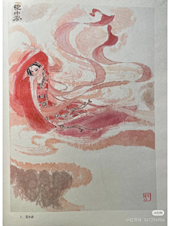 小灰灰之采集到好看的仕女图