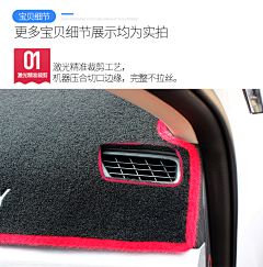 糖半甜~采集到避光垫