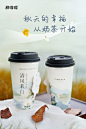 微博 – 随时随地发现新鲜事