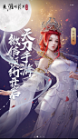 深圳枭瞳的照片 - 微相册