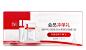 薇诺娜WINONA京东自营官方旗舰店