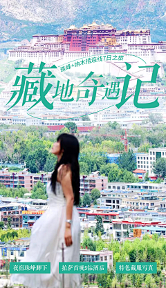 小五五五五五五伍采集到个人作品