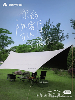 hucanhucan采集到poster