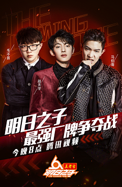 LKyao采集到娱乐