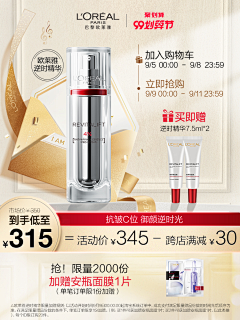 大志小满采集到99